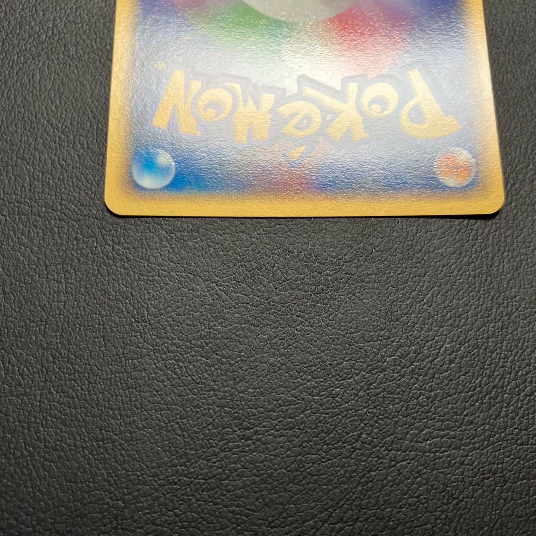 【美品】　のカイオーガ　019/play プロモ　ポケモンカード