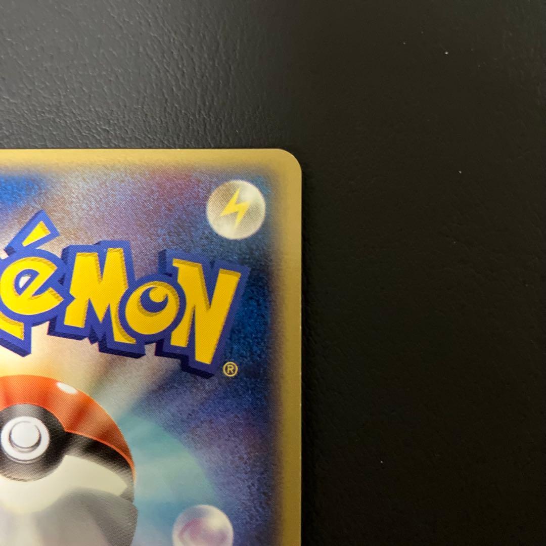 【美品】　のカイオーガ　019/play プロモ　ポケモンカード