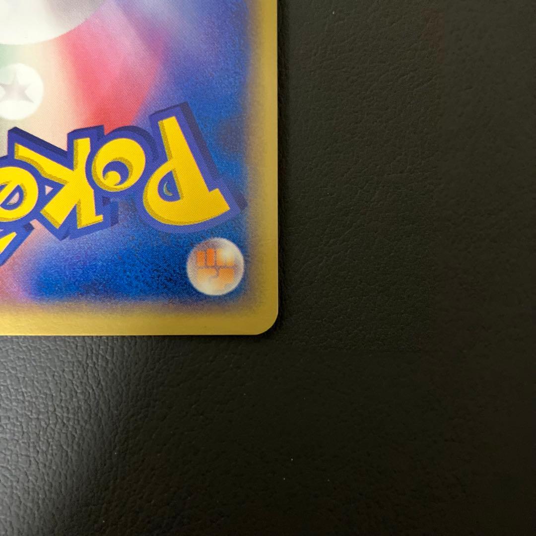 【美品】　のカイオーガ　019/play プロモ　ポケモンカード