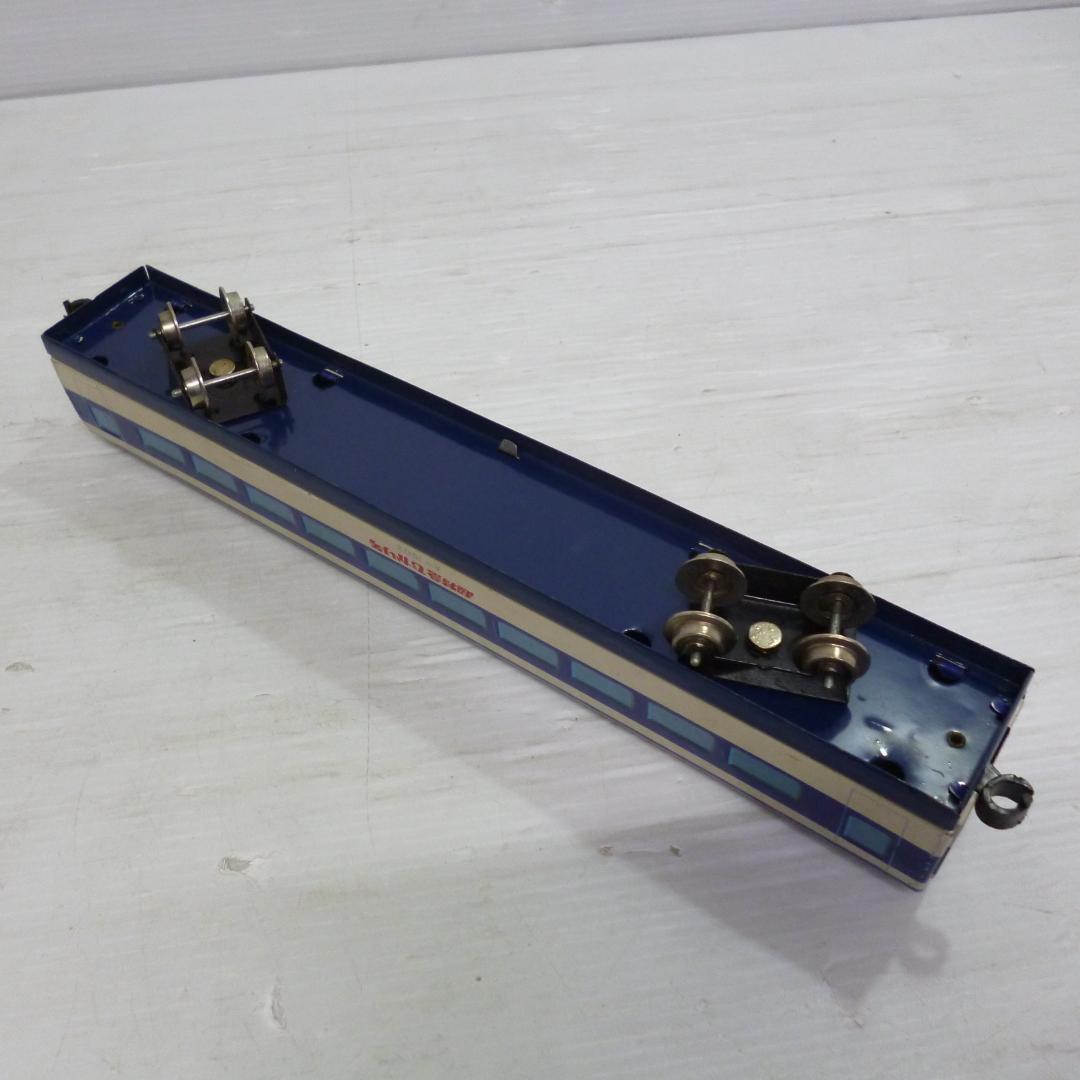 ヨネザワ 米澤玩具 超特急ひかり号 A-1002 日本製 昭和レトロ