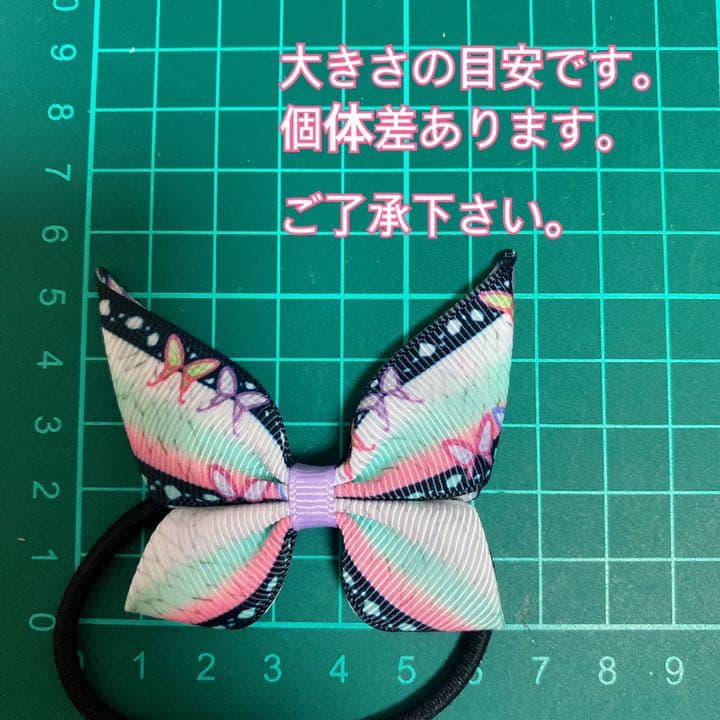 羽織柄♡蝶々柄♡和柄蝶々ヘアゴム♡キッズヘアゴム♡オーダーページ