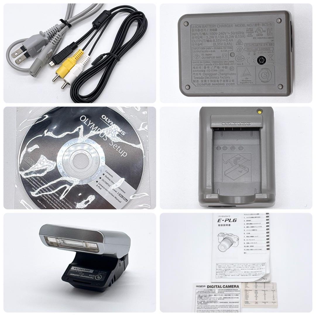 オリンパス コンデジ E-PL6 ミラーレス 一眼レンズ レンズ2本