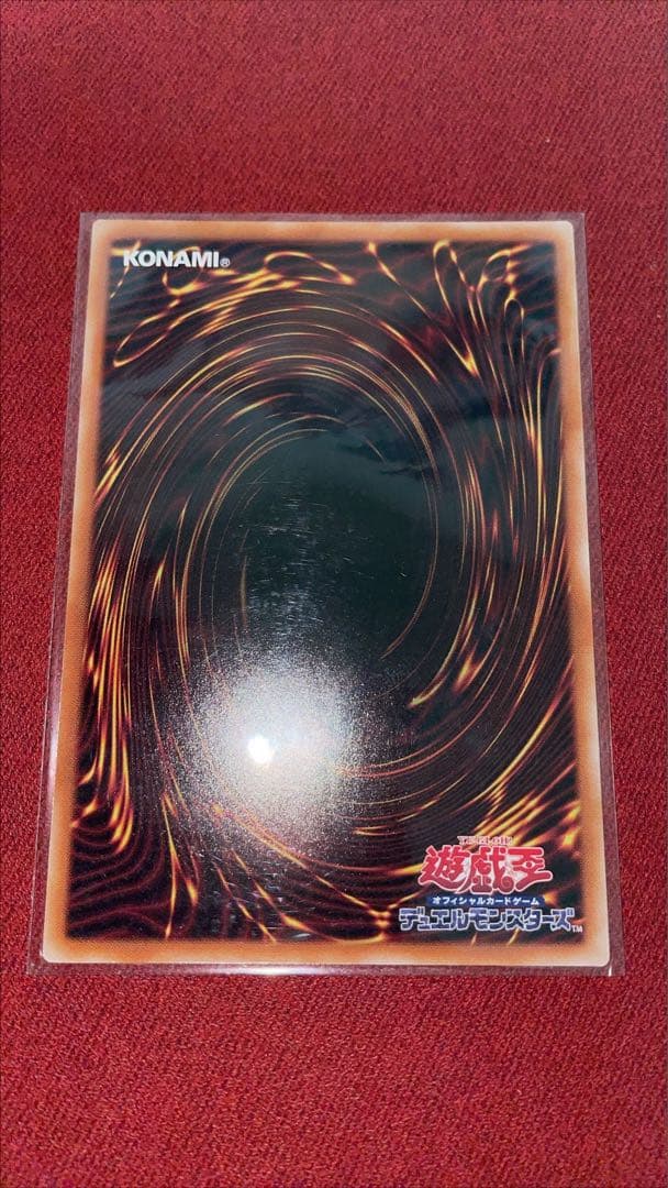遊戯王 サテライトショップ東京秋葉原　M∀LICE マリス　トークン　クリプター