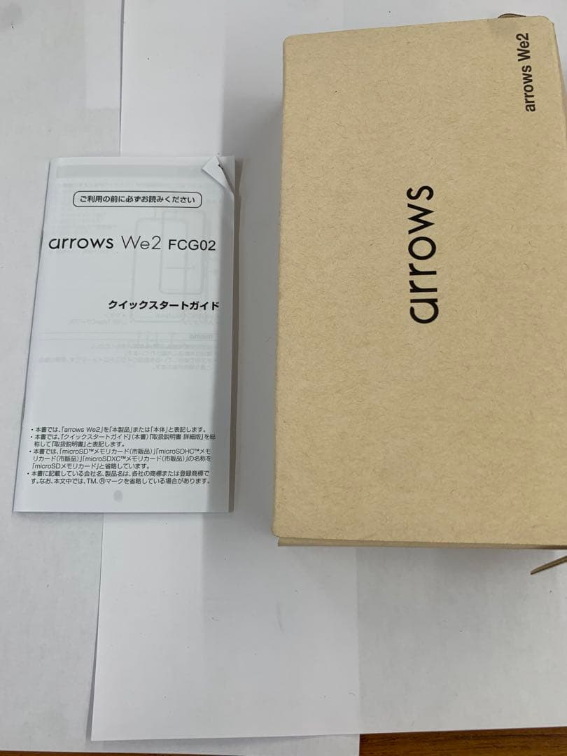 arrows We2 FCG02ネイビーグリーンSIMフリー