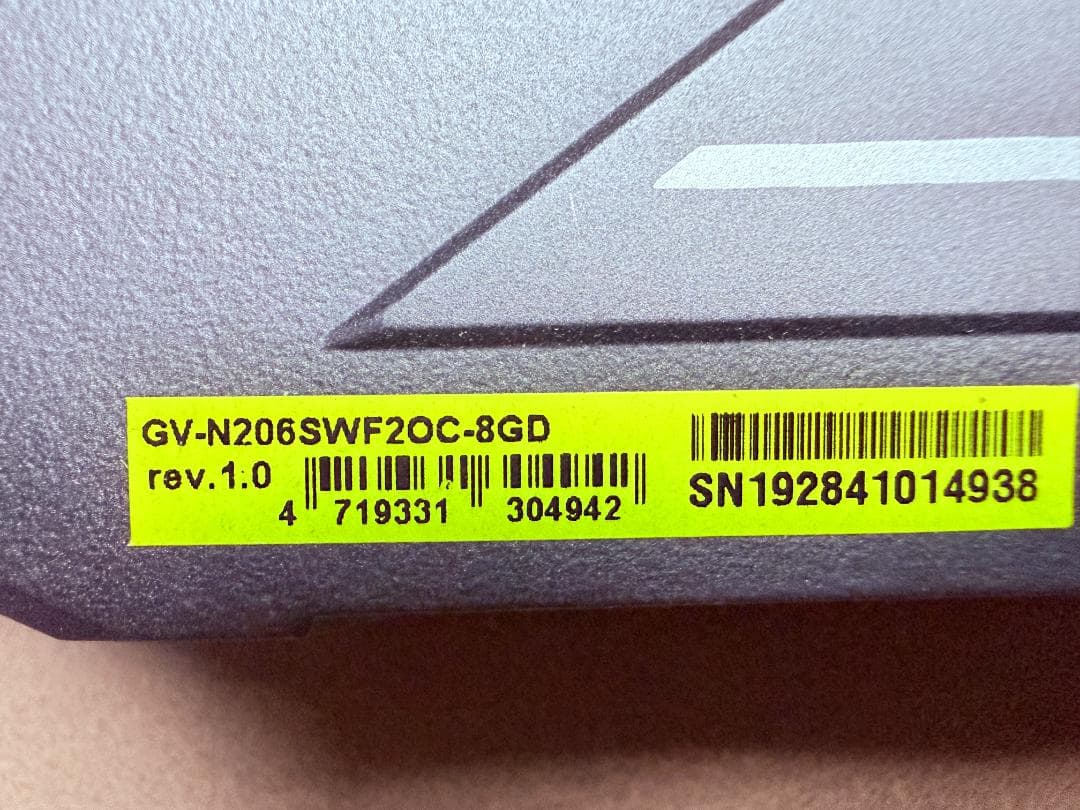 GeForce RTX 2060 Super グラフィックボード 8GB
