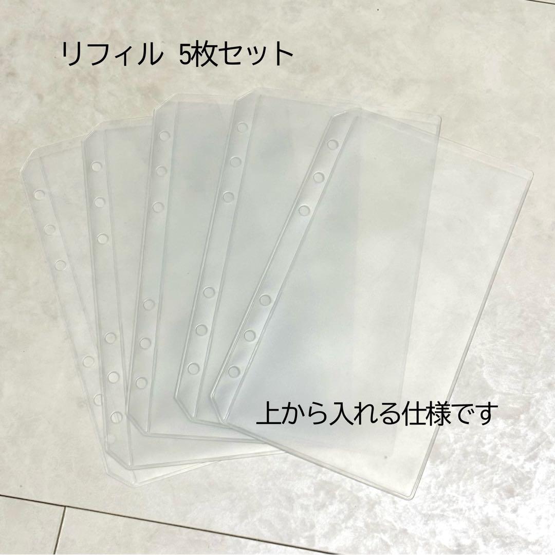 ✨アリス✨A6 アクリルレジンバインダー　リング付き　韓国　貯金