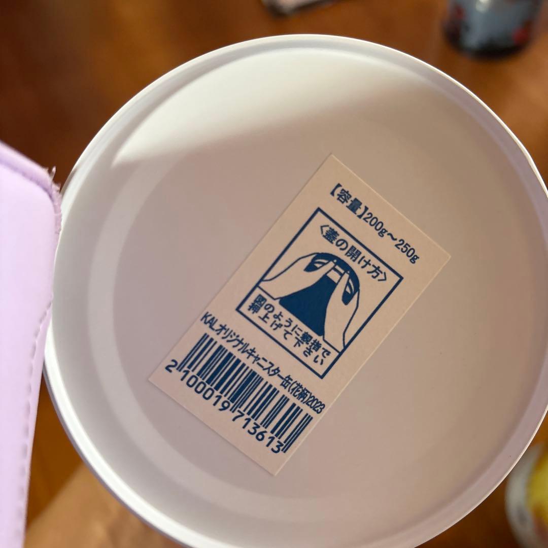 新品　カルディ　キャニスター缶　5缶　まとめ売り