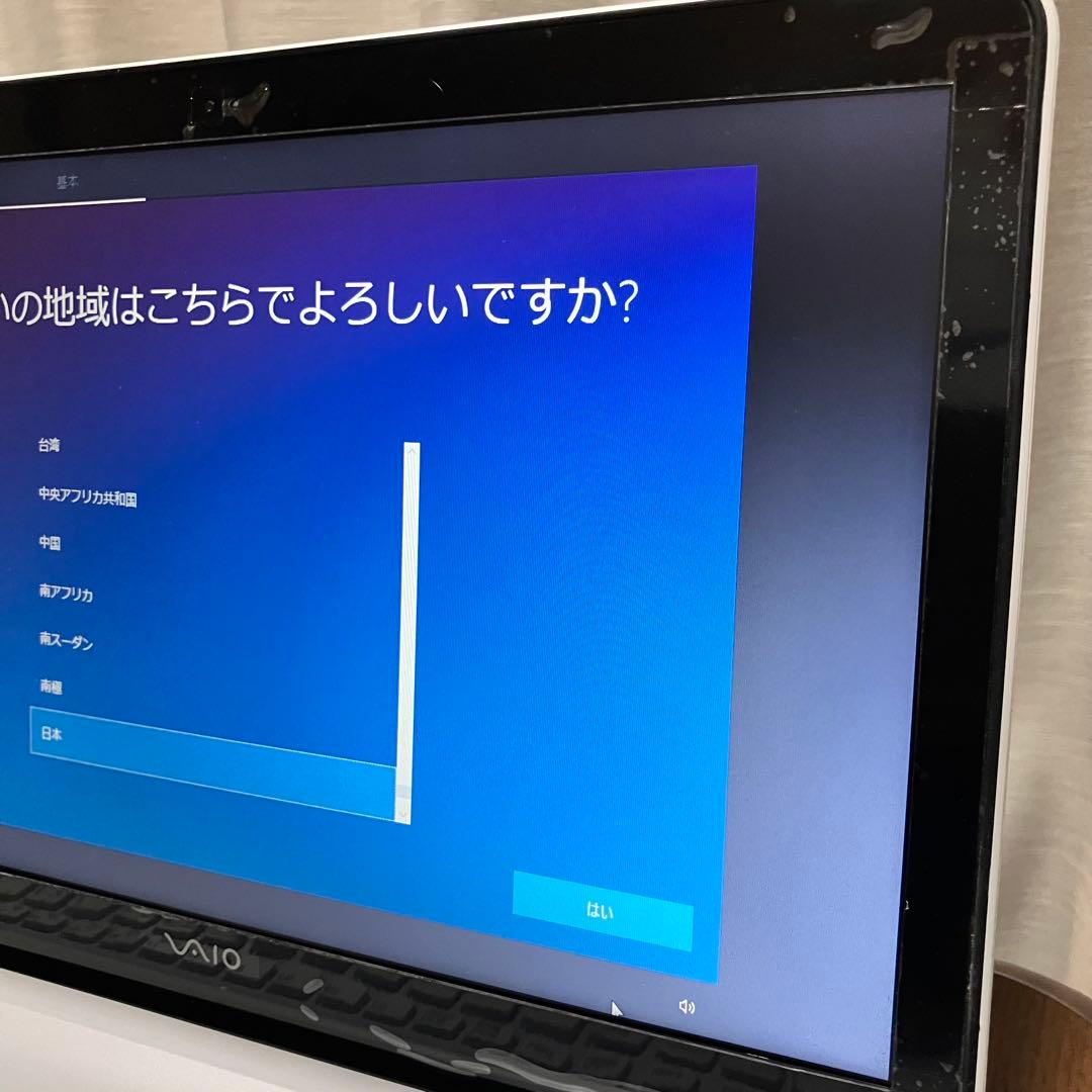 VAIO VJF1569051 ノートパソコン Fit15E mk3 ホワイト