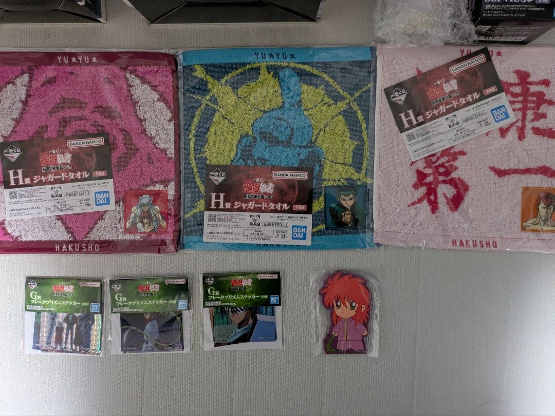 一番くじ 幽遊白書 A賞 浦飯幽助 B賞 桑原和真 フィギュア + おまけ