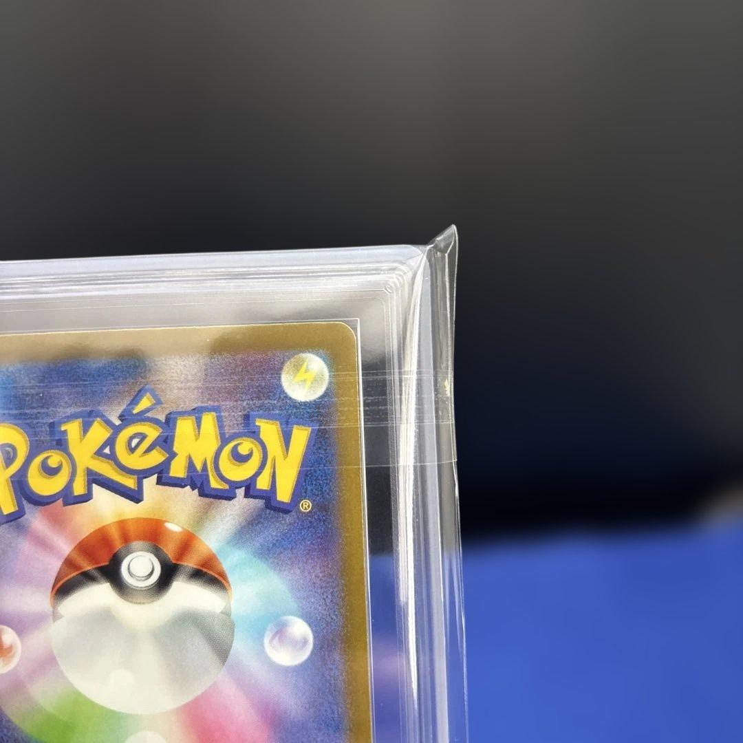 フリーザー CL ポケモンカードゲーム ARS10 鑑定書付き