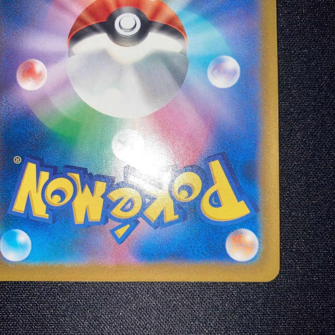 美品　ブラックキュレムEX プロモ　159/bw-p