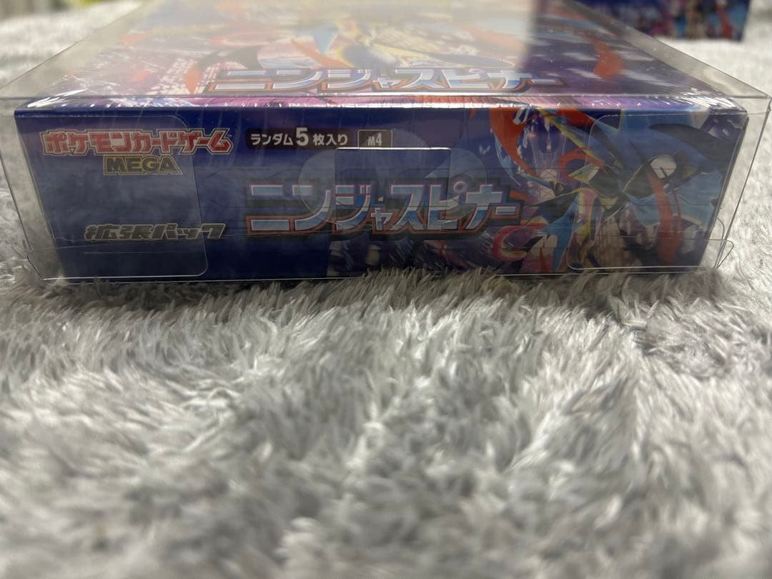ニンジャスピナー　box シュリンク付き　ローダ付き