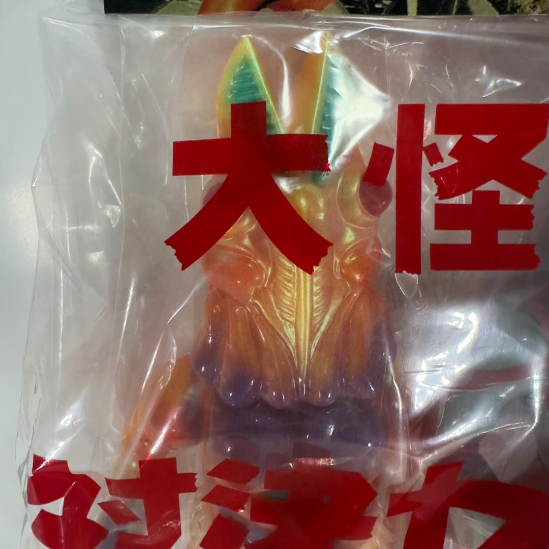M1号 大怪獣対決セット ウルトラマン 対 バルタン星人二代目 ソフビ