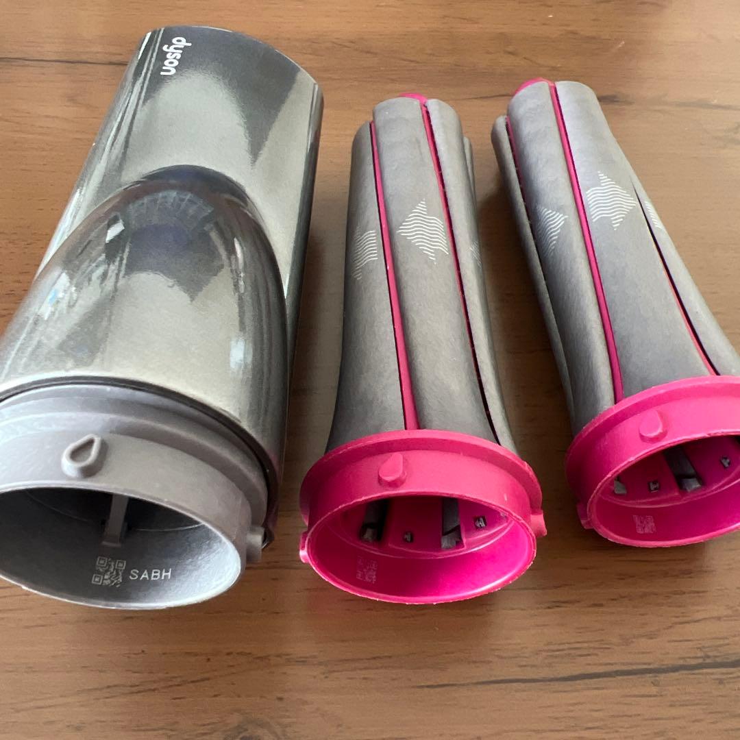 Dyson Airwrap アタッチメント 3個セット