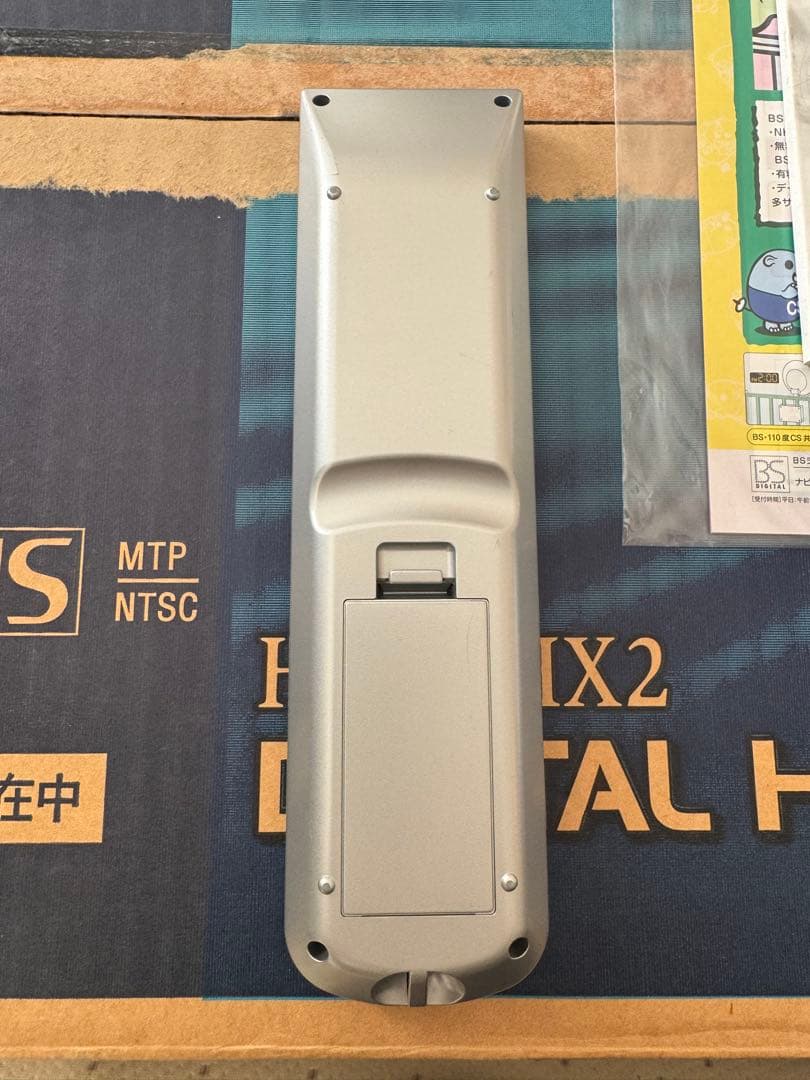 【最終値下】ビクター D-VHS HM-DHX2 約30時間使用