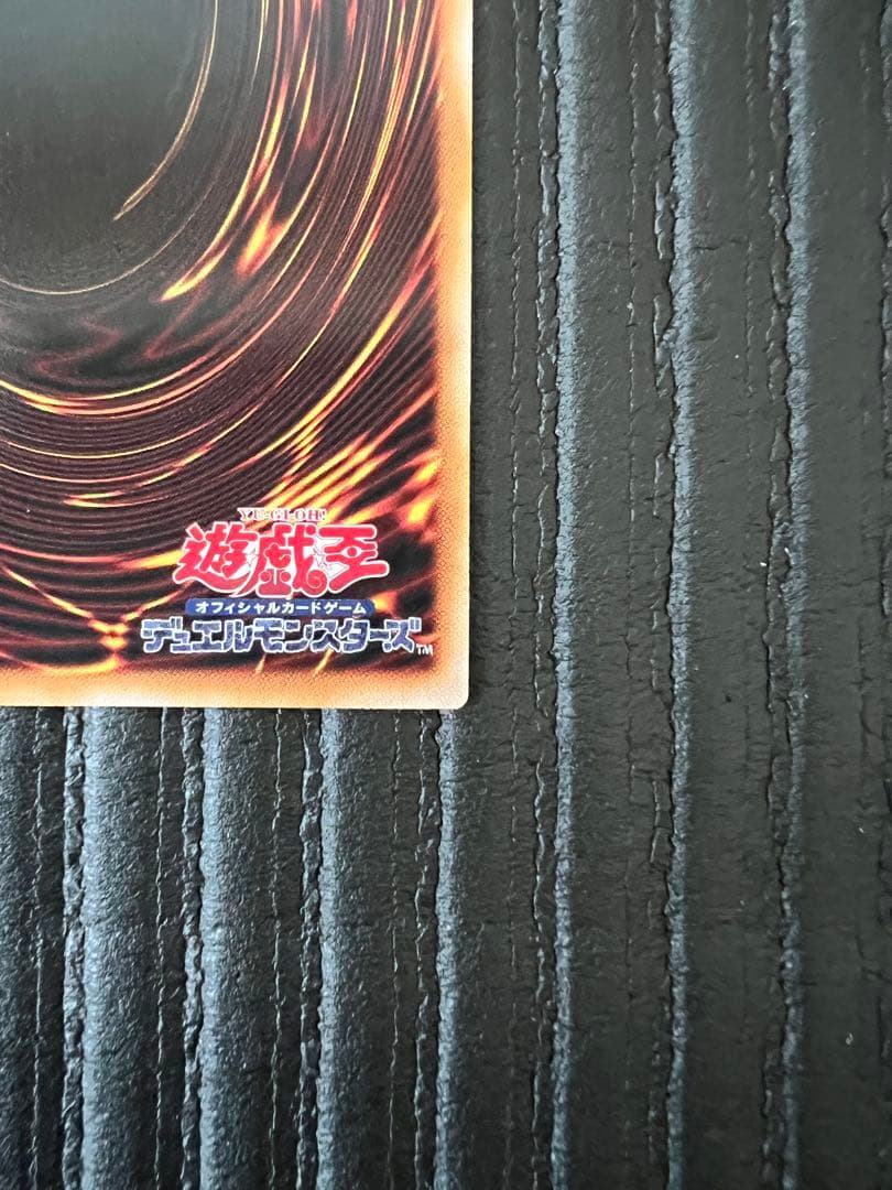 【 美品 】マルチャミー・フワロス　プリシク