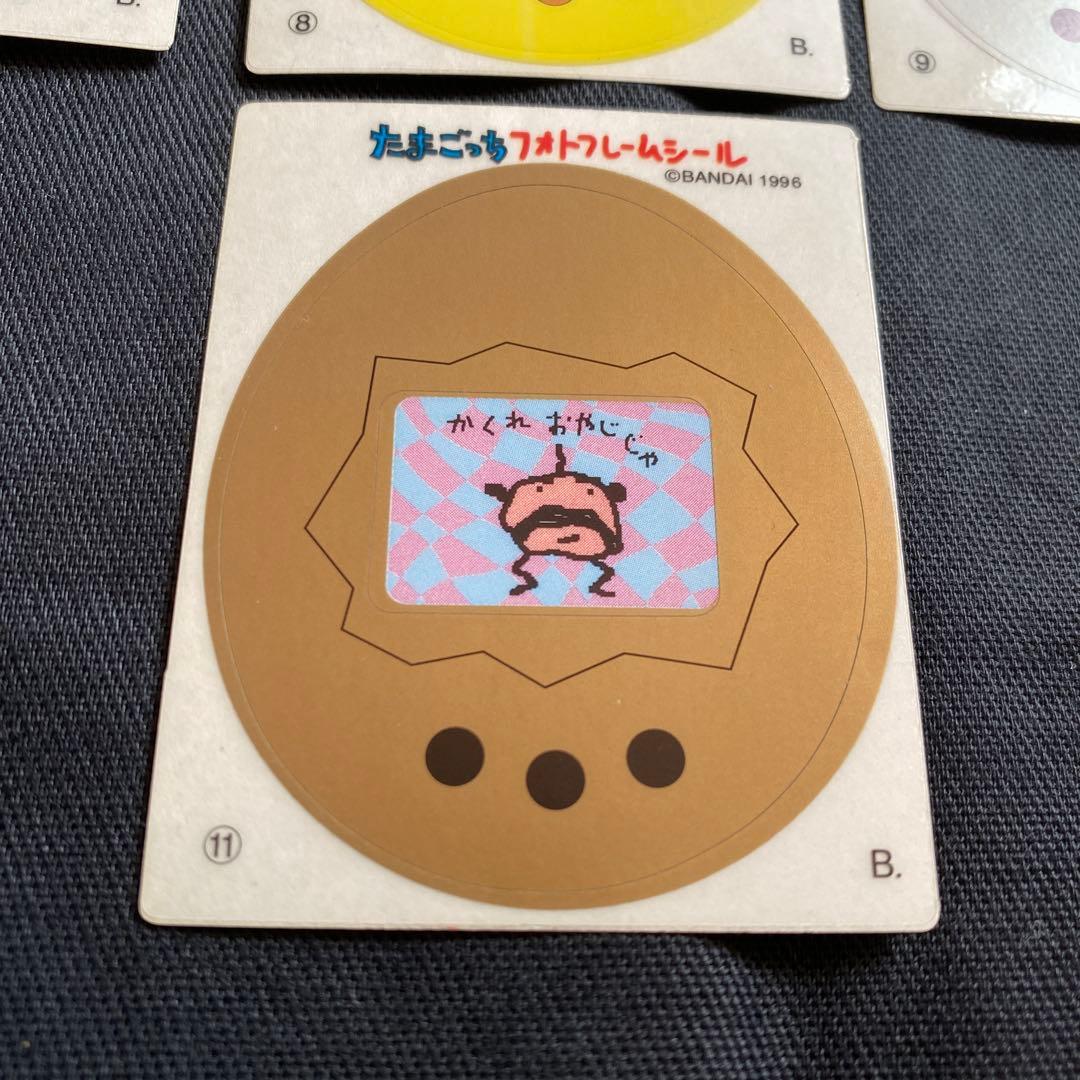 レトロ激レア‼︎未使用品当時物たまごっち/てんしっち/シール帳用ステッカー帳用