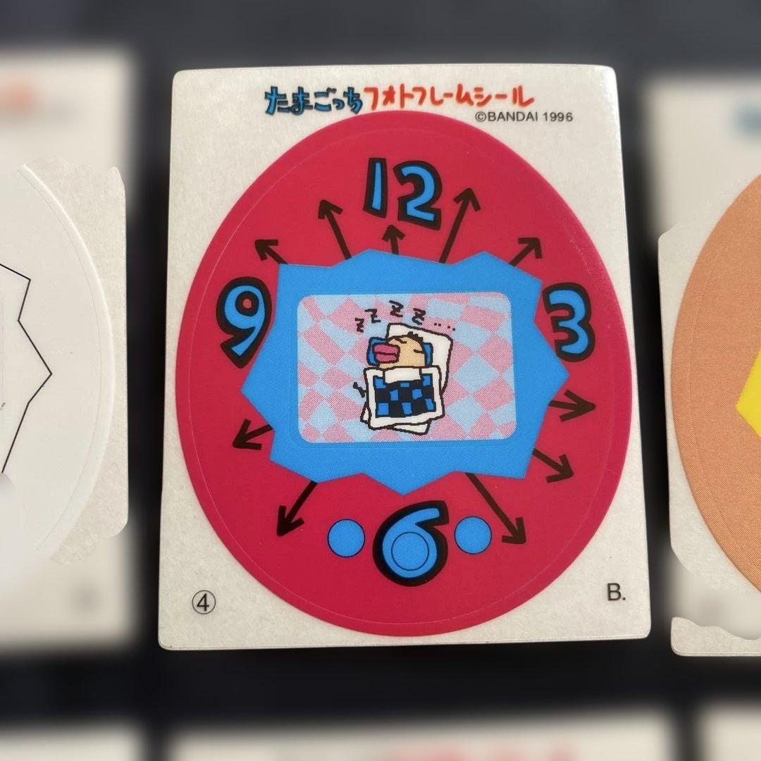 レトロ激レア‼︎未使用品当時物たまごっち/てんしっち/シール帳用ステッカー帳用