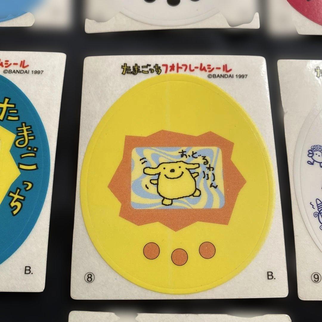 レトロ激レア‼︎未使用品当時物たまごっち/てんしっち/シール帳用ステッカー帳用