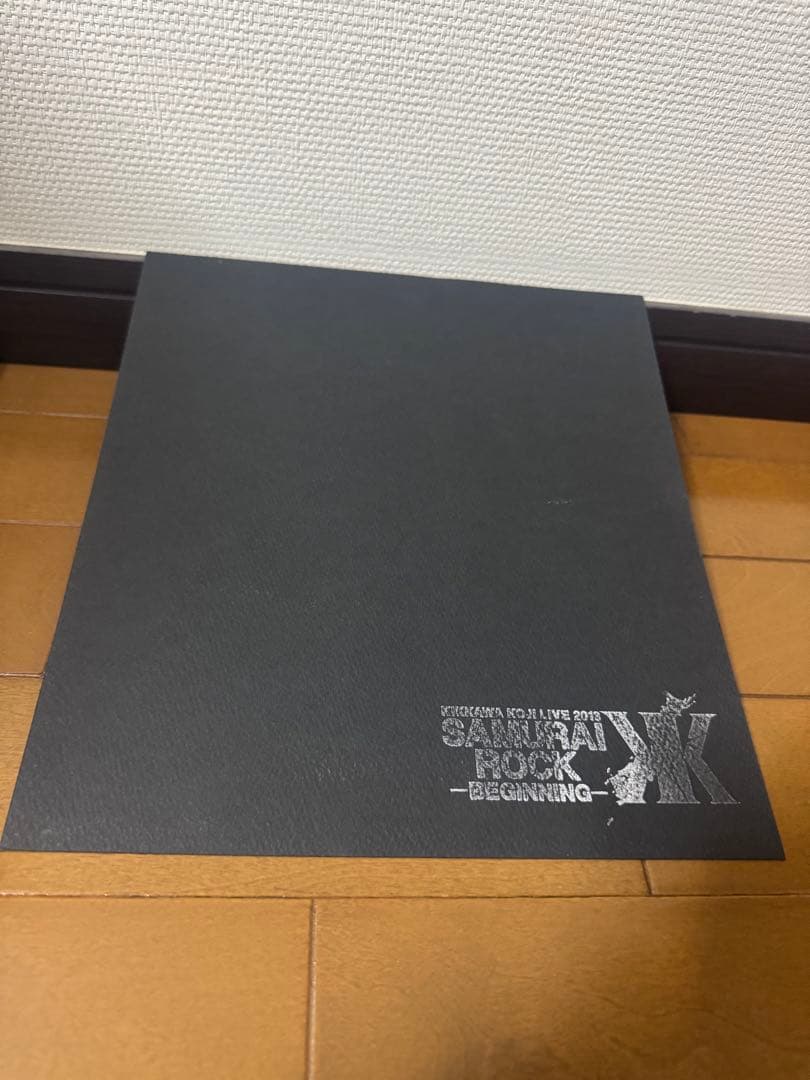 ロ*ン様 吉川晃司　直筆サインSAMURAI ROCK ツアーファイナル