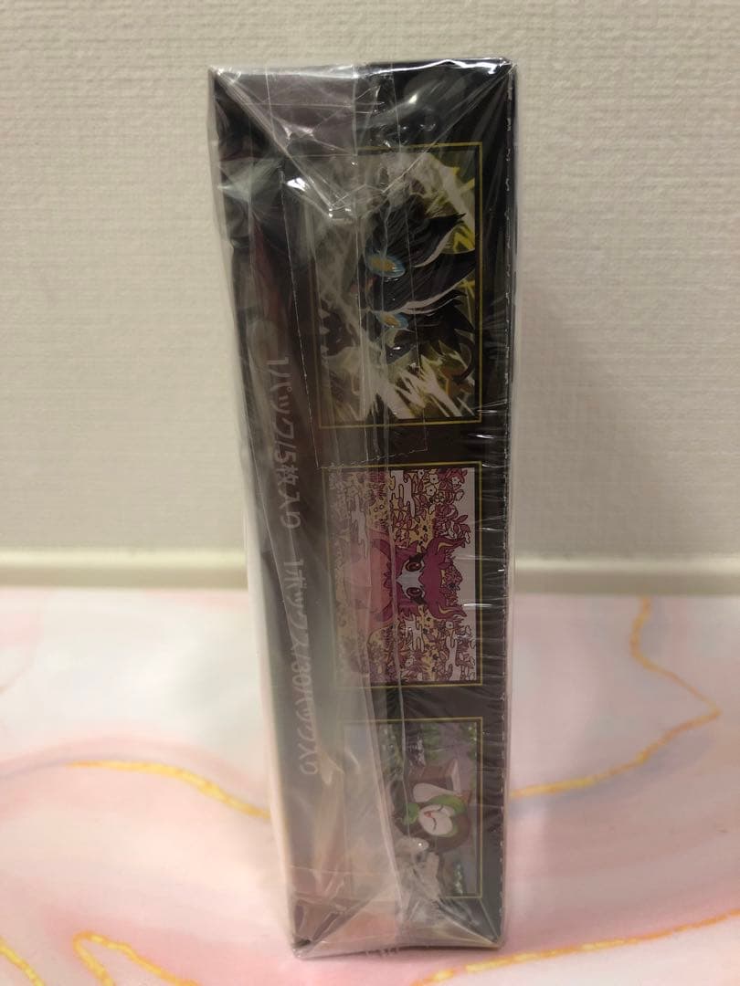 【説明必読】ムニキスゼロ　BOX 未開封