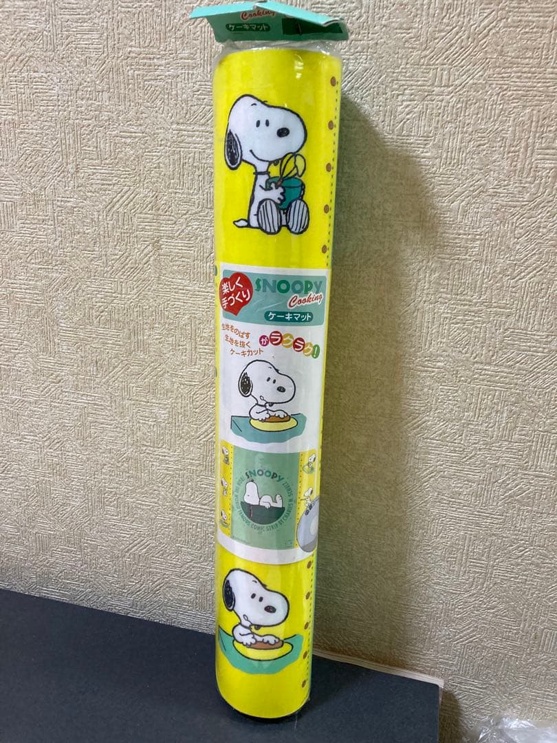 スヌーピー ケーキタウン　セット
