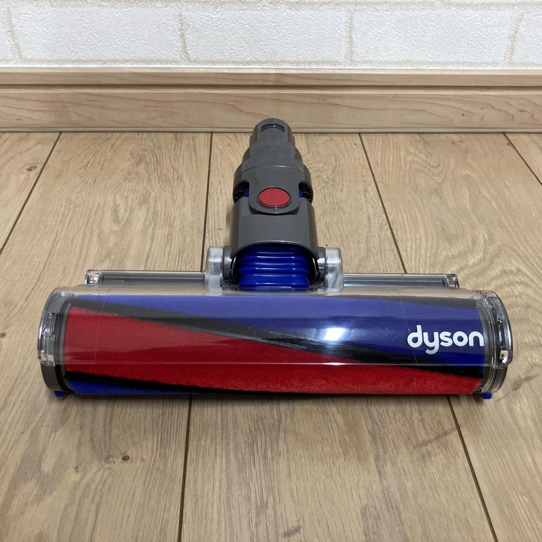 【純正】Dyson ソフトローラークリーナーヘッド 966489-10