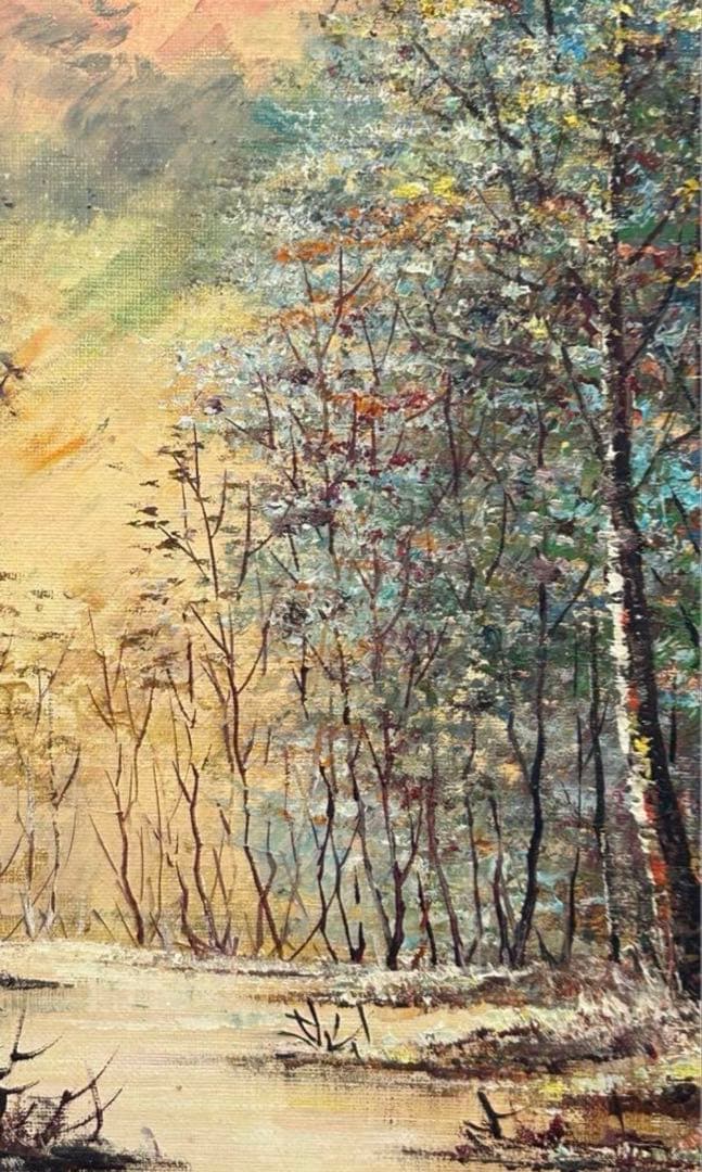 絵画　『武蔵野』　岩田文夫　作　美術　芸術　油絵