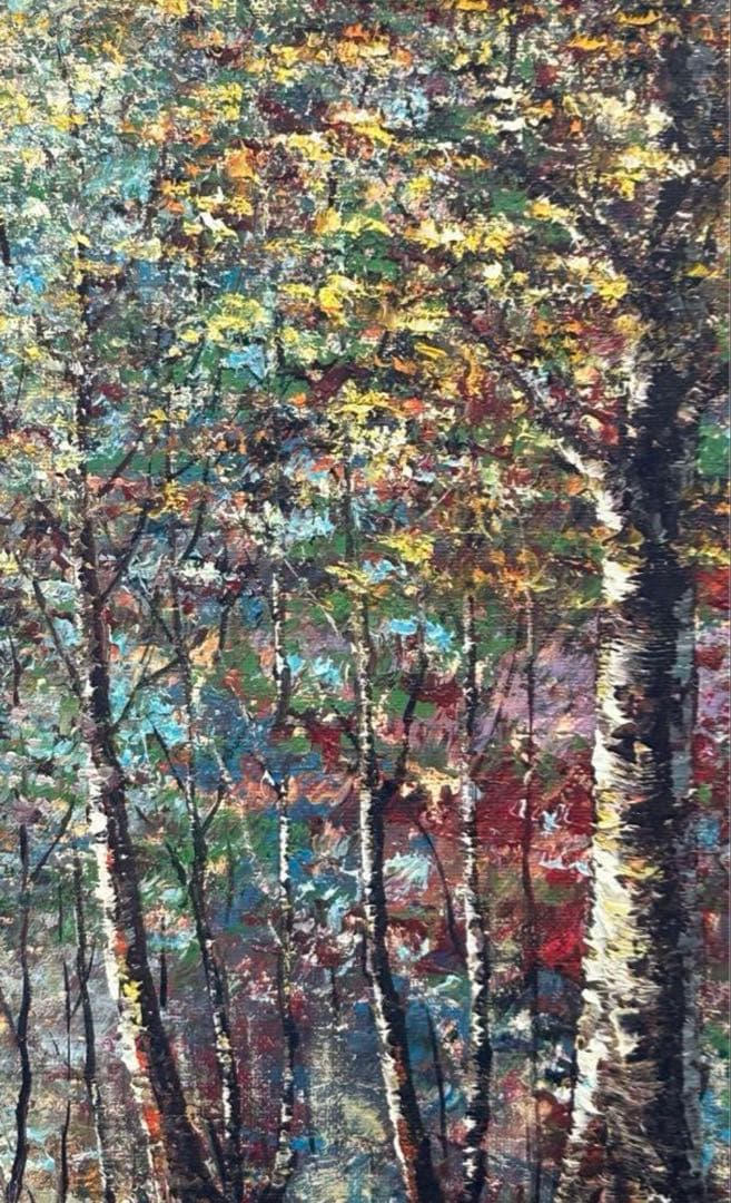 絵画　『武蔵野』　岩田文夫　作　美術　芸術　油絵