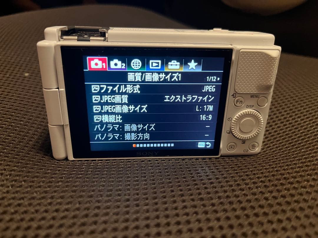 SONY VLOGCAM ZV-1G シューティンググリップキット ホワイト