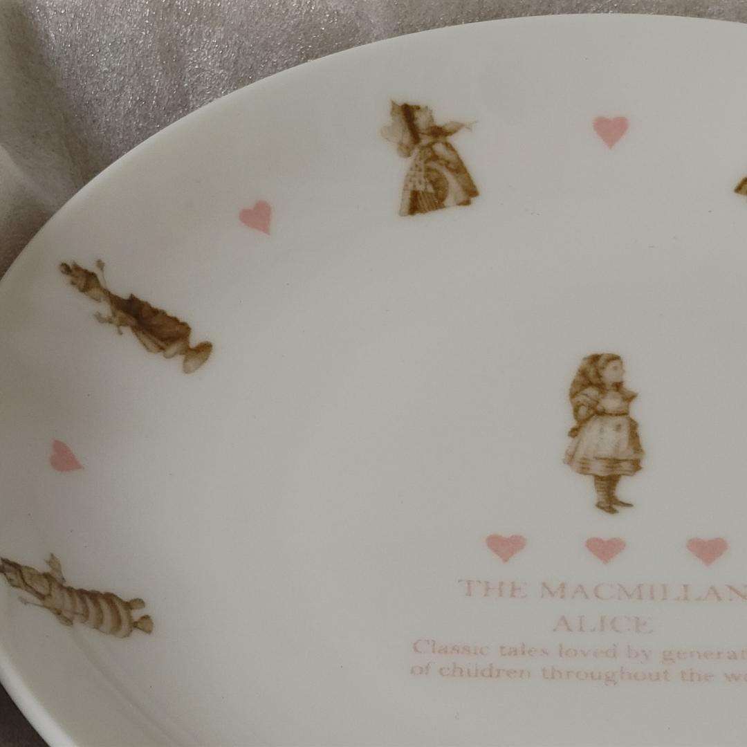 新品 3枚セット マクミランアリス 皿 プレート 磁器 白 不思議の国のアリス