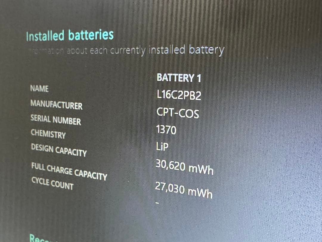 ✨美品✨すぐ使える✨爆速SSD✨Windows11✨Webカメラ✨ノートパソコン