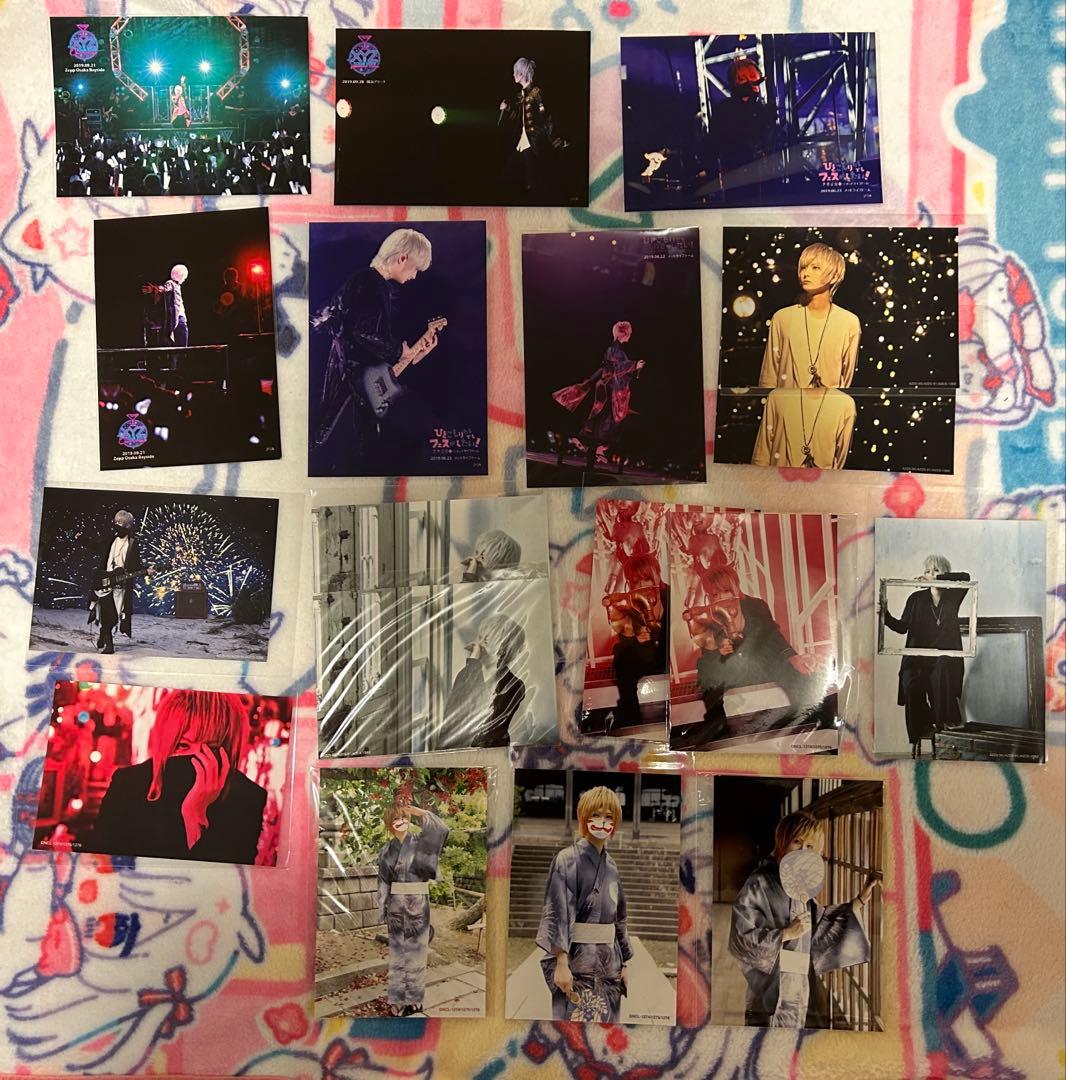 まふまふ グッズ まとめ売り