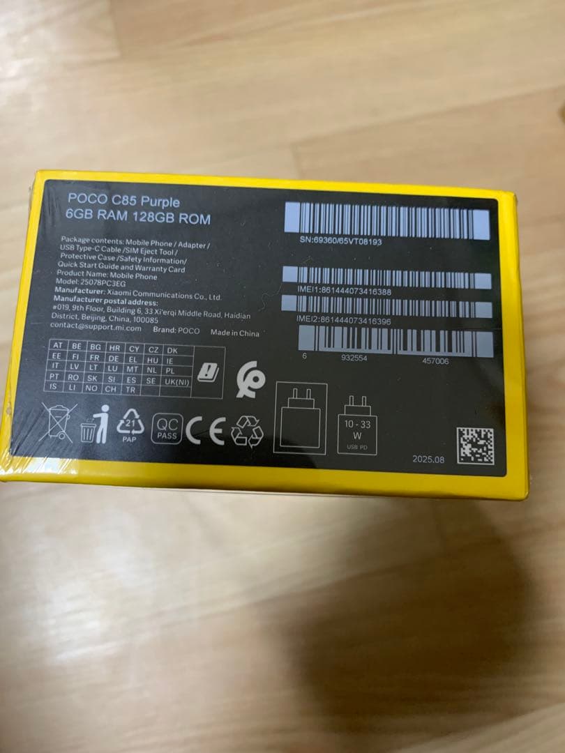 Poco C85 6/128Gb 新品未開封