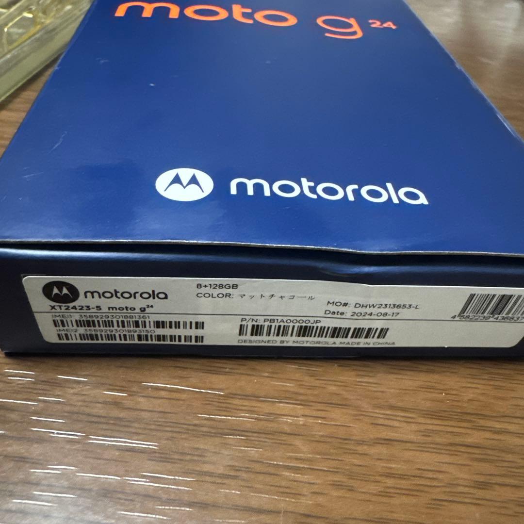 スマートフォン本体 moto g24