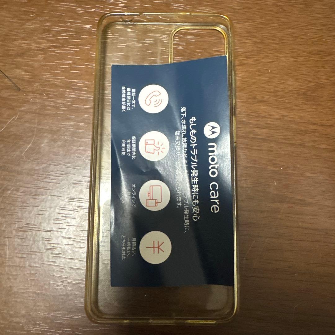 スマートフォン本体 moto g24