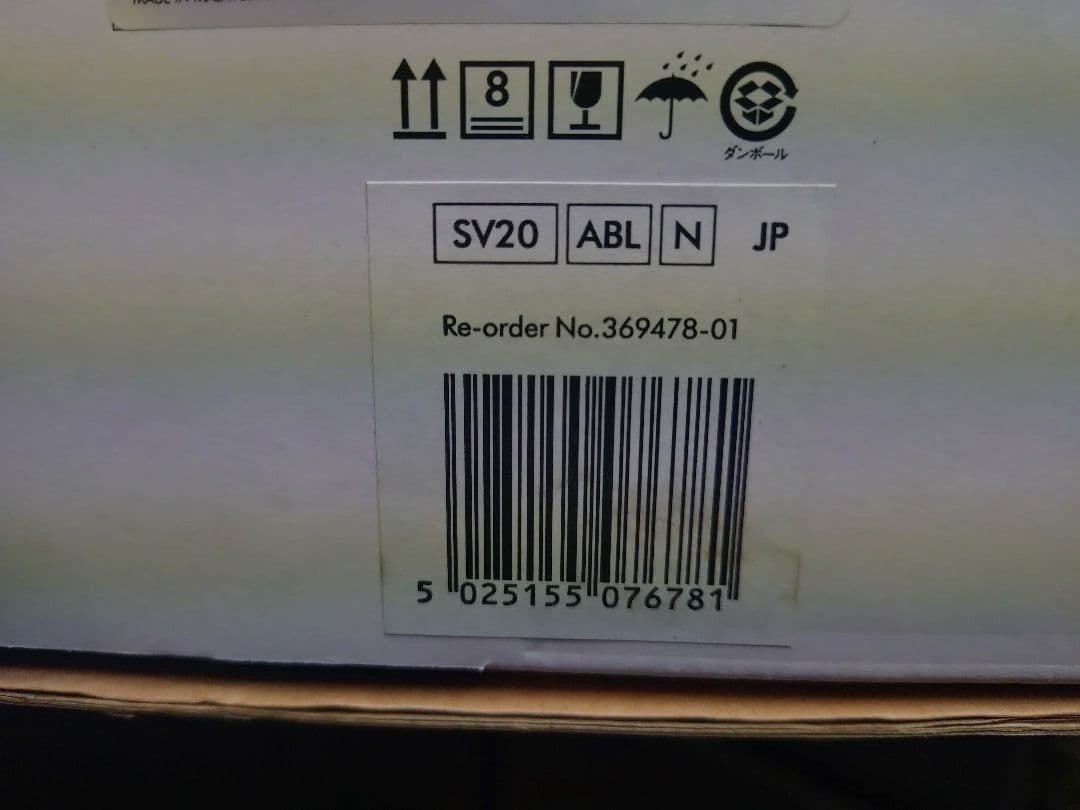掃除機・クリーナー DysonV12Detect Slim Total Clean SV20ABLN