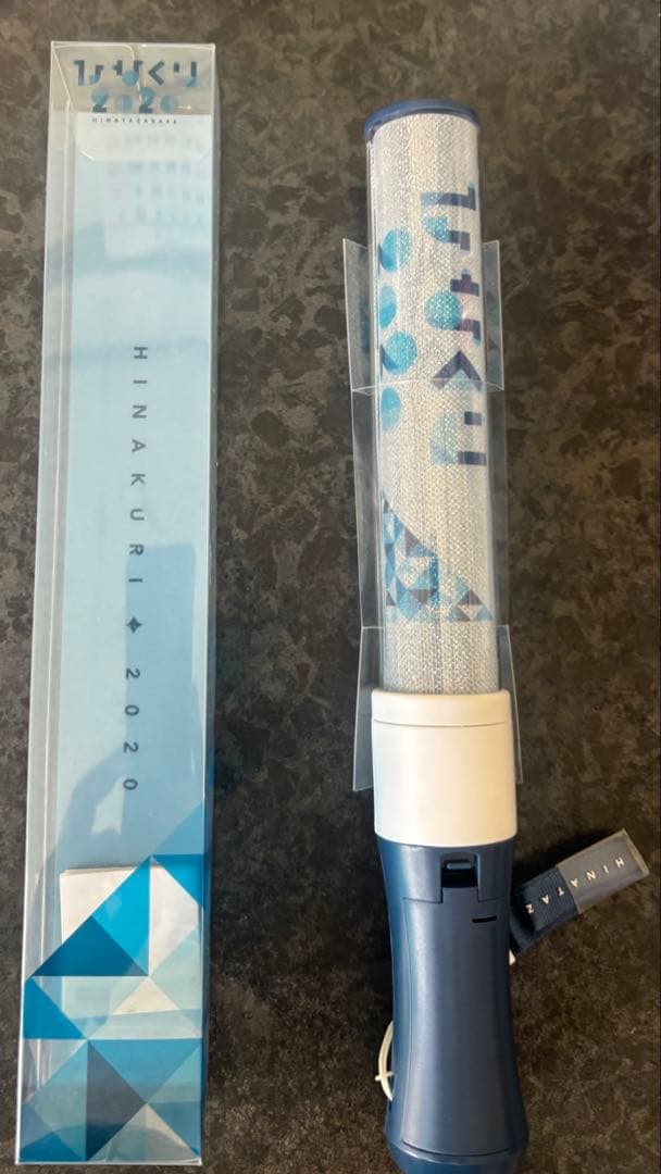 日向坂46 ペンライト まとめ売り 16本セット(おまけ付き)