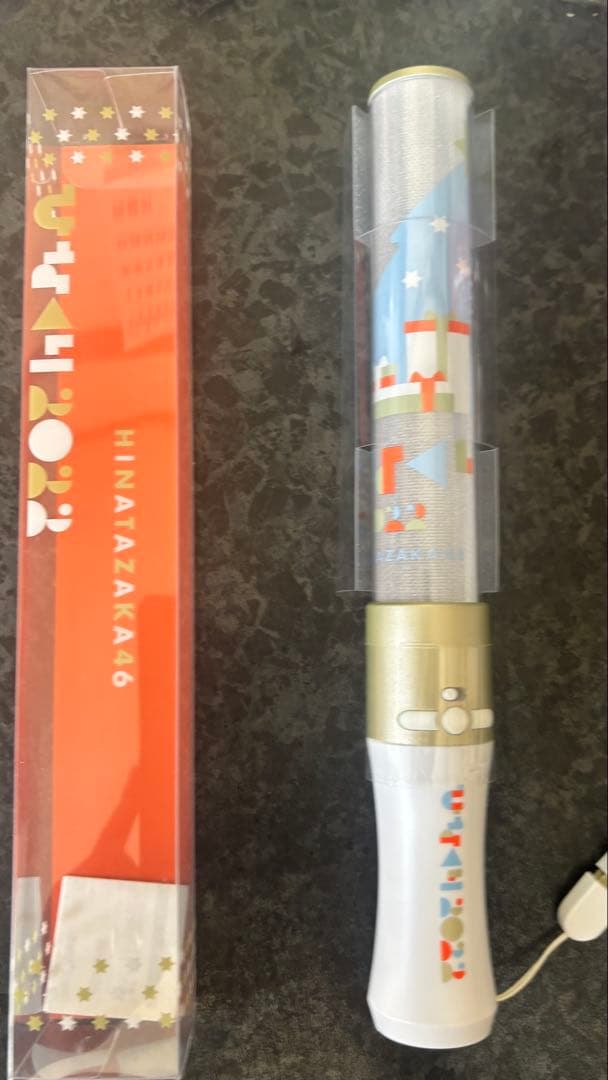 日向坂46 ペンライト まとめ売り 16本セット(おまけ付き)