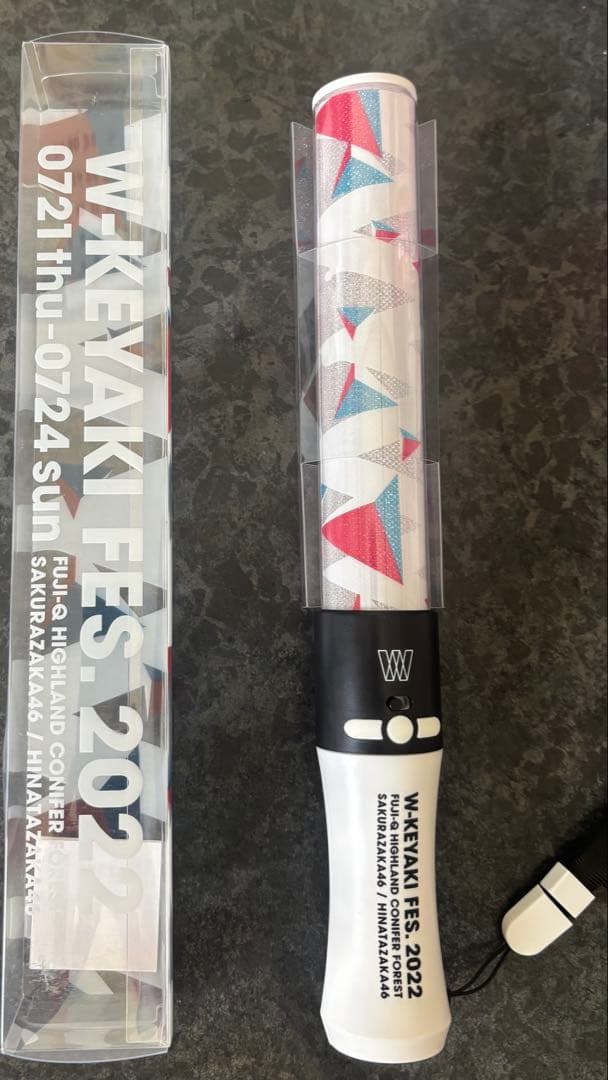 日向坂46 ペンライト まとめ売り 16本セット(おまけ付き)