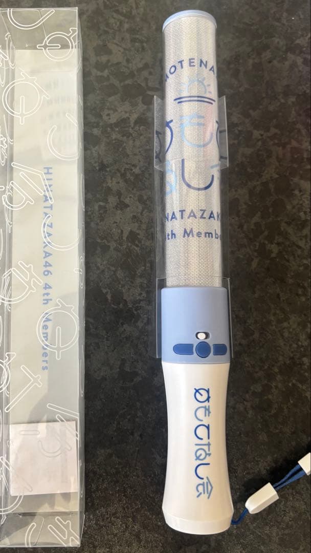 日向坂46 ペンライト まとめ売り 16本セット(おまけ付き)