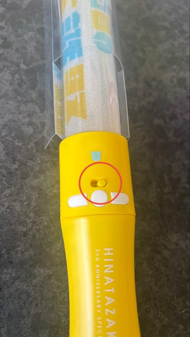 日向坂46 ペンライト まとめ売り 16本セット(おまけ付き)