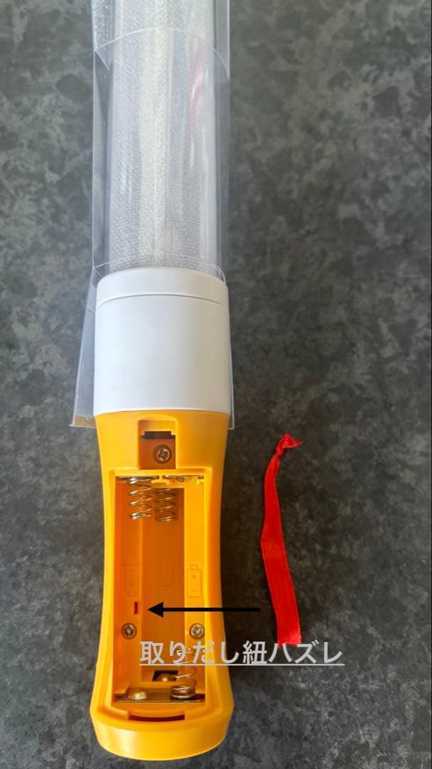 日向坂46 ペンライト まとめ売り 16本セット(おまけ付き)