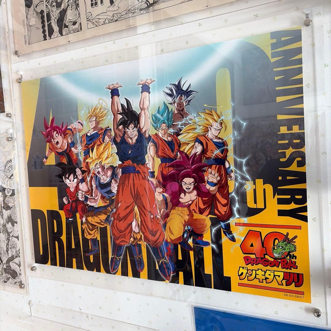 ドラゴンボール特大ポスター B2版　アクリルピクチャーフレーム大入り ゲンキダマ