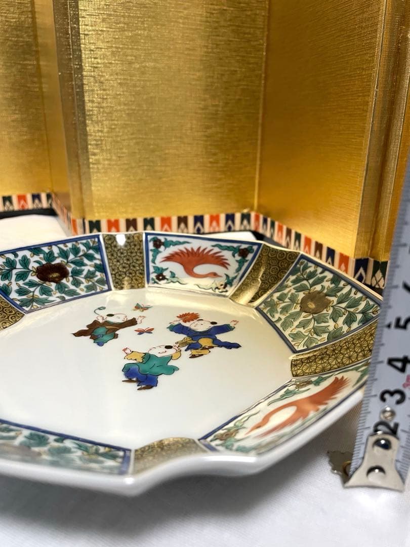 九谷焼 青郊窯 お皿 2枚