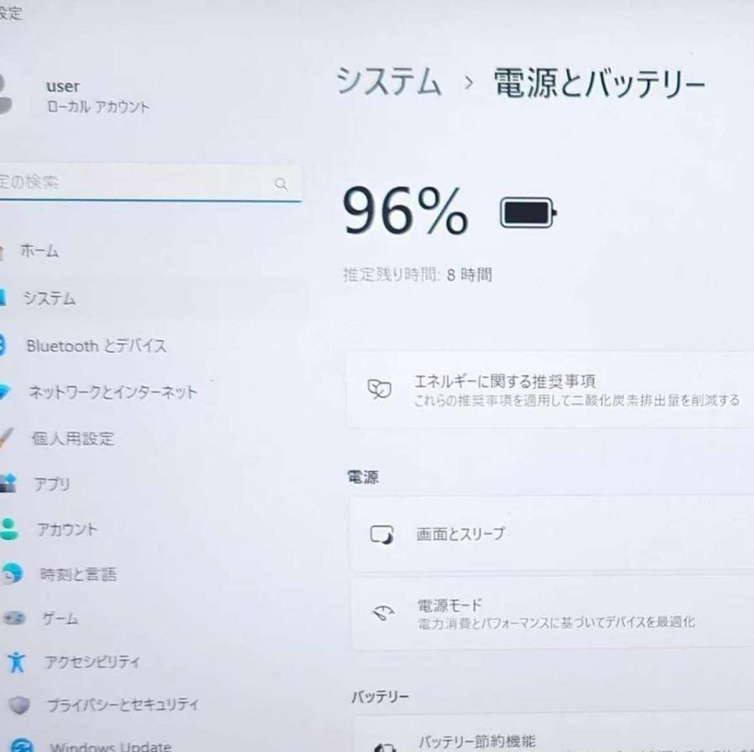 Dell 良好 爆速 10世代i5 16gb 256GB SSD + 500GB