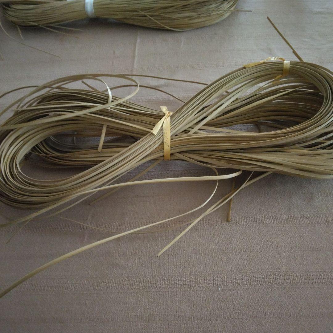 天然素材 籐