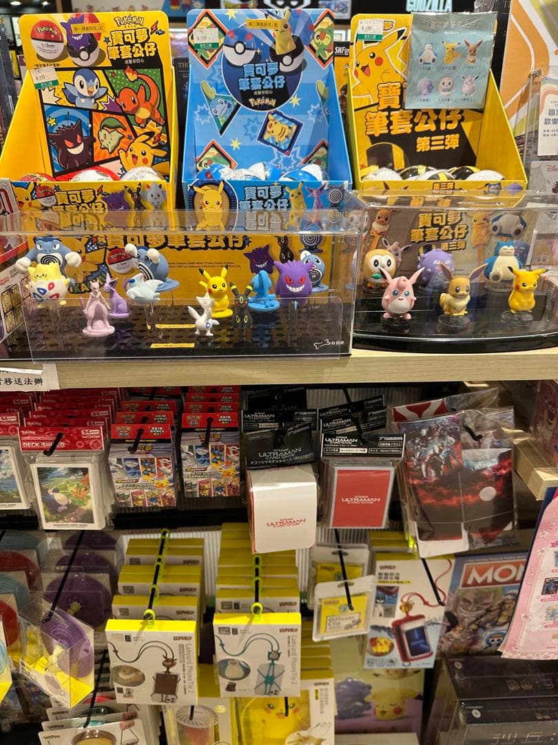 ポケモン　台湾限定　フィギュア　まとめて