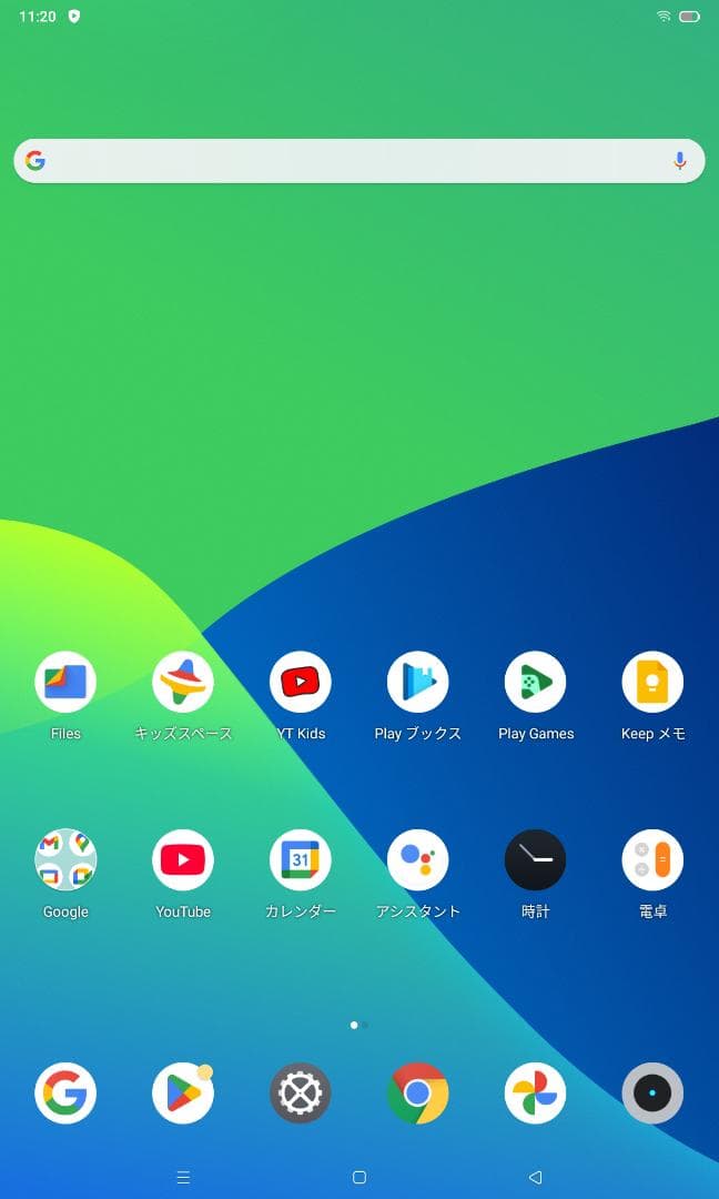 realme Androidタブレット 日本語対応