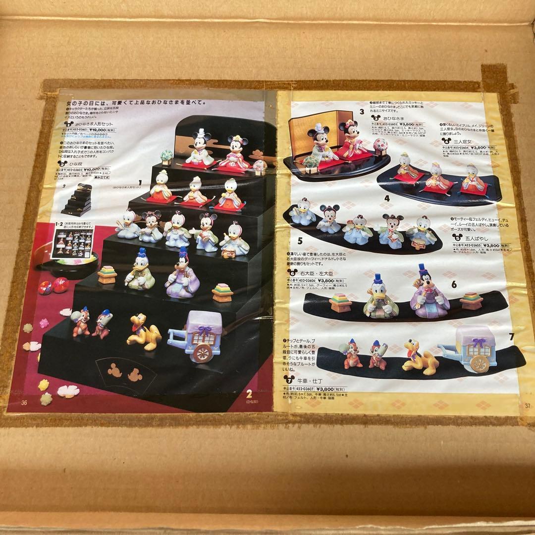 【希少・美品】ディズニー 雛人形 五段飾り 箱付き
